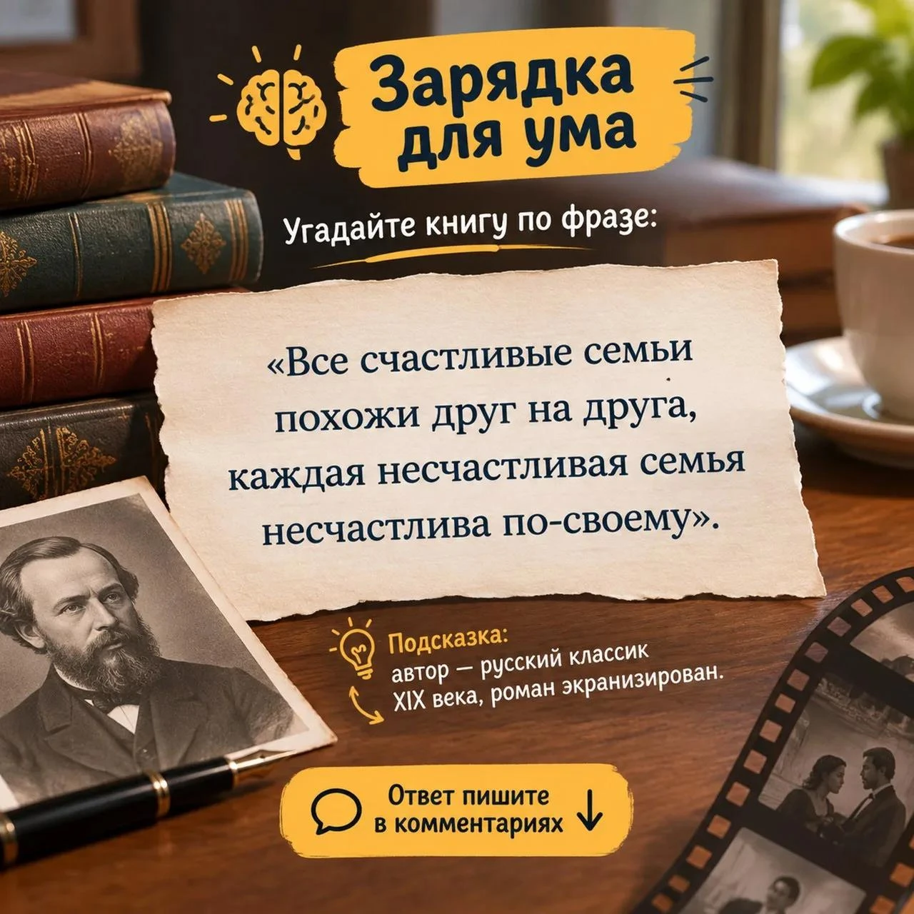 Доброе утро☕🍂