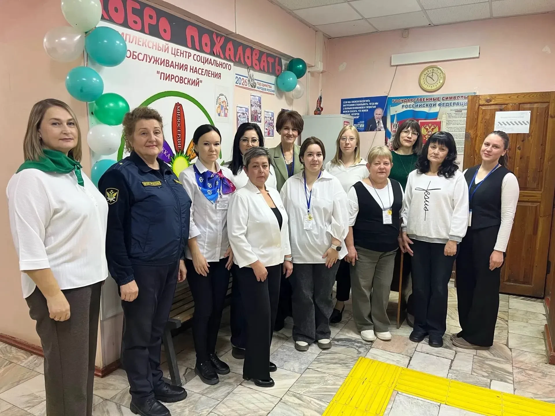 В социальной защите прошёл День открытых дверей
