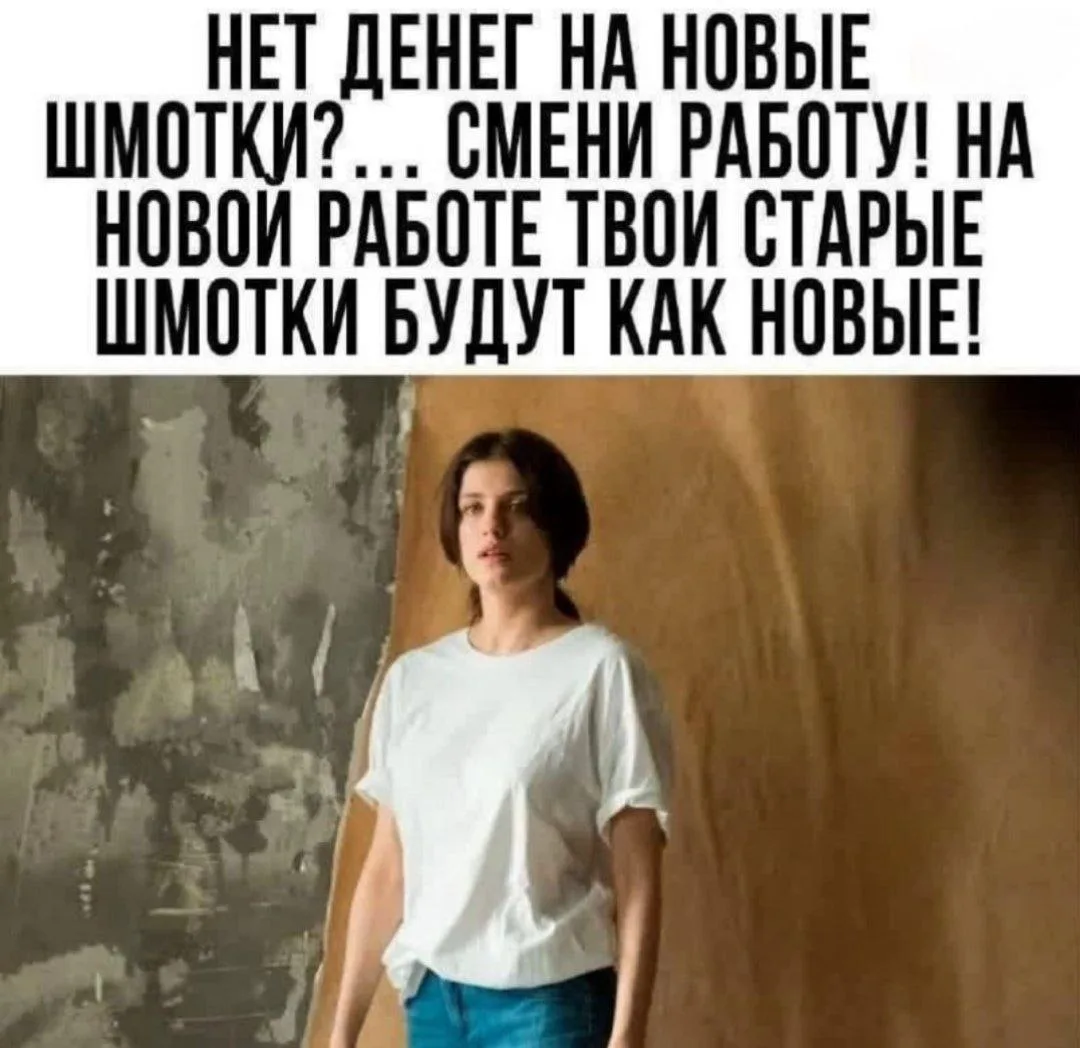🎃 Весело у нас 🧨