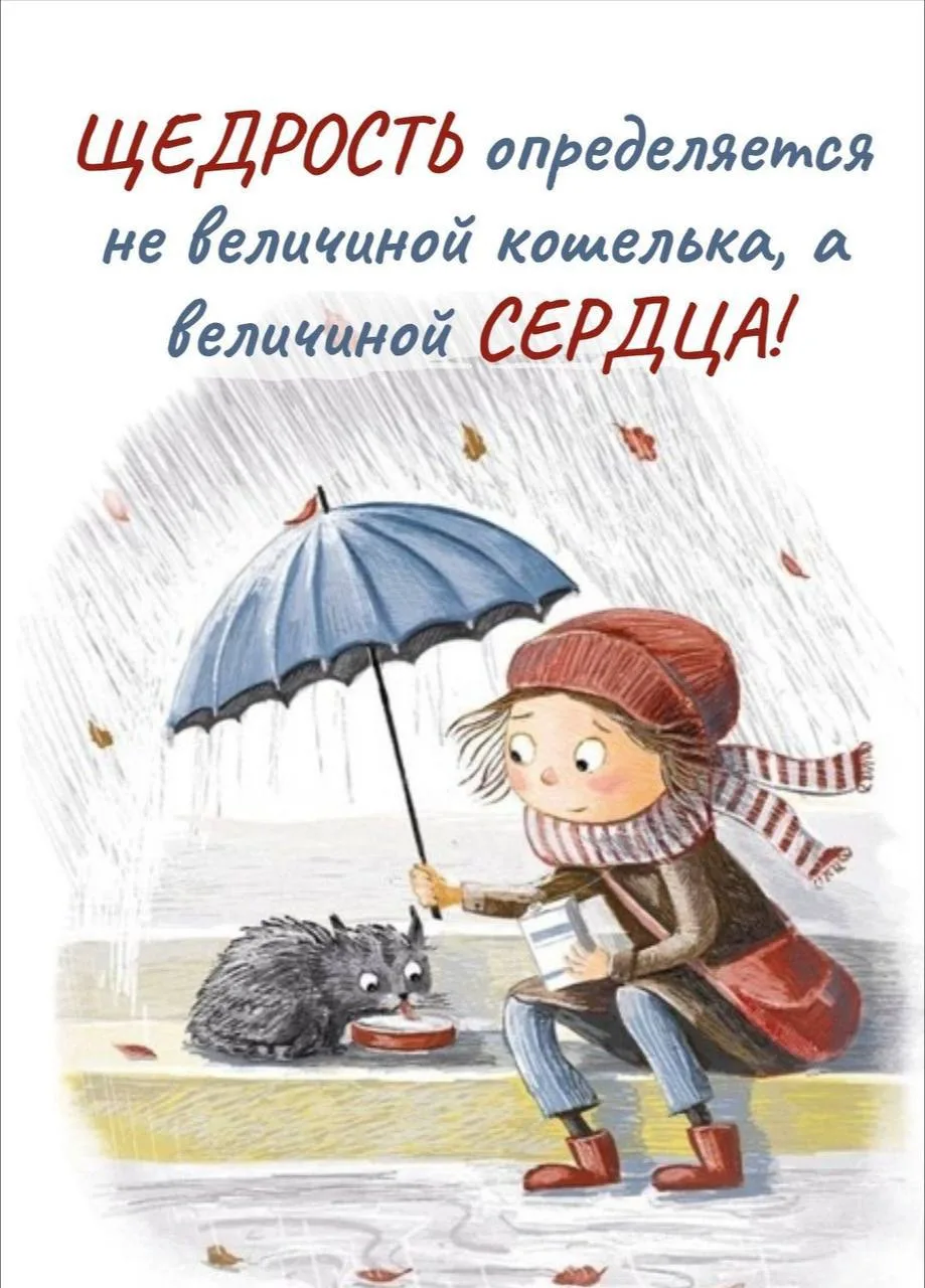 Подписаться на Привет Пипл!