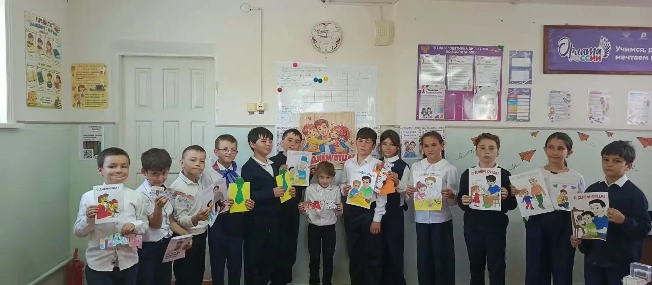 🧡 День отца — праздник самых сильных, мудрых и любимых!