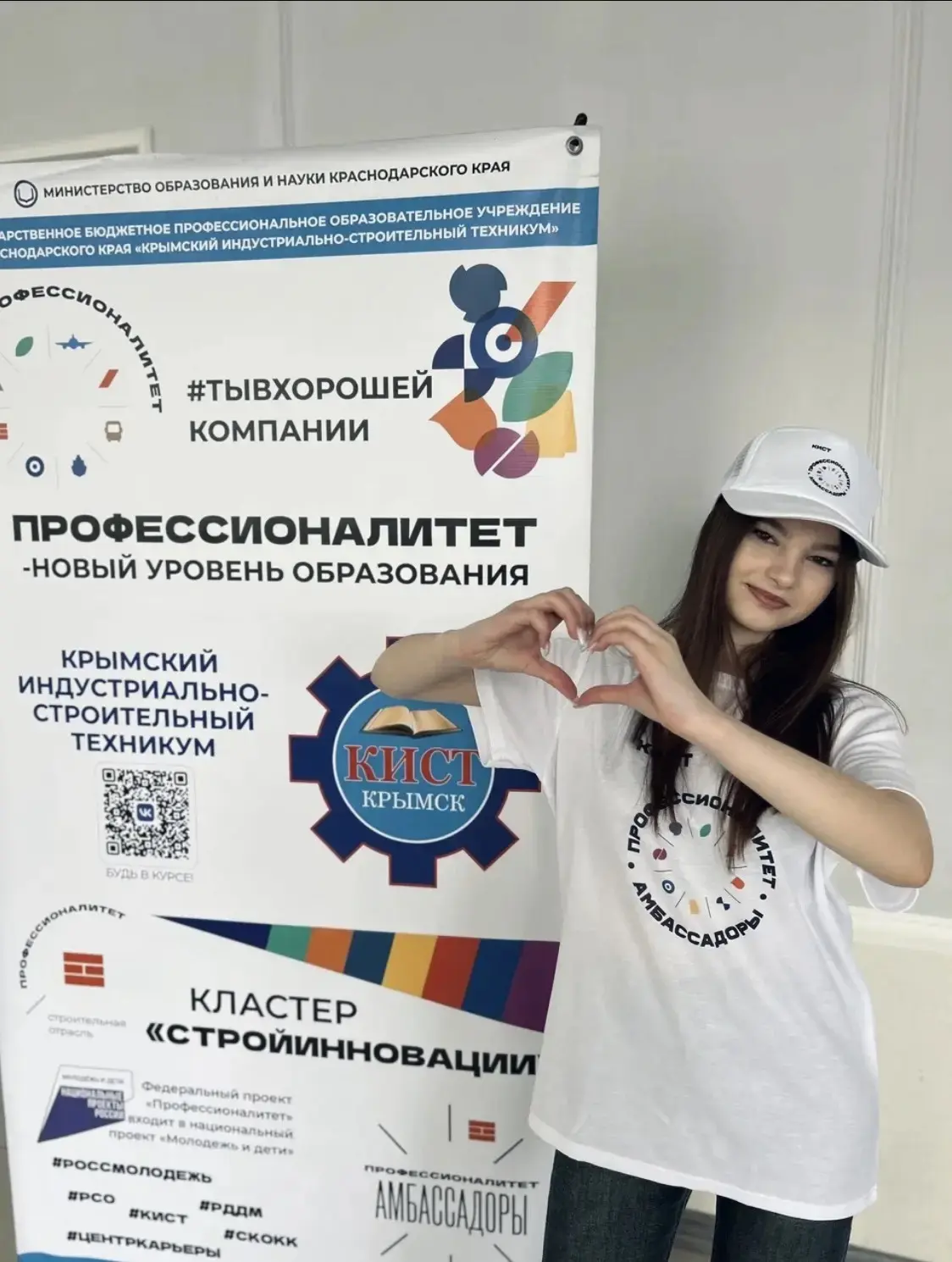 📸 Ксюша — будто ходячий солнечный заряд: столько в ней позитива, что хватает на всю ко...