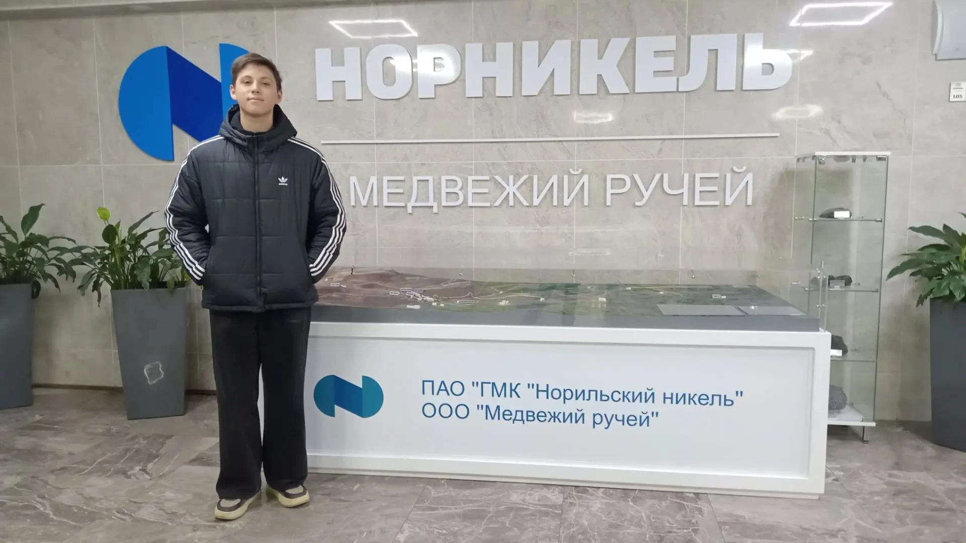 Соцпрактика в «Медвежьем ручье»: взгляд изнутри на охрану труда 🏭