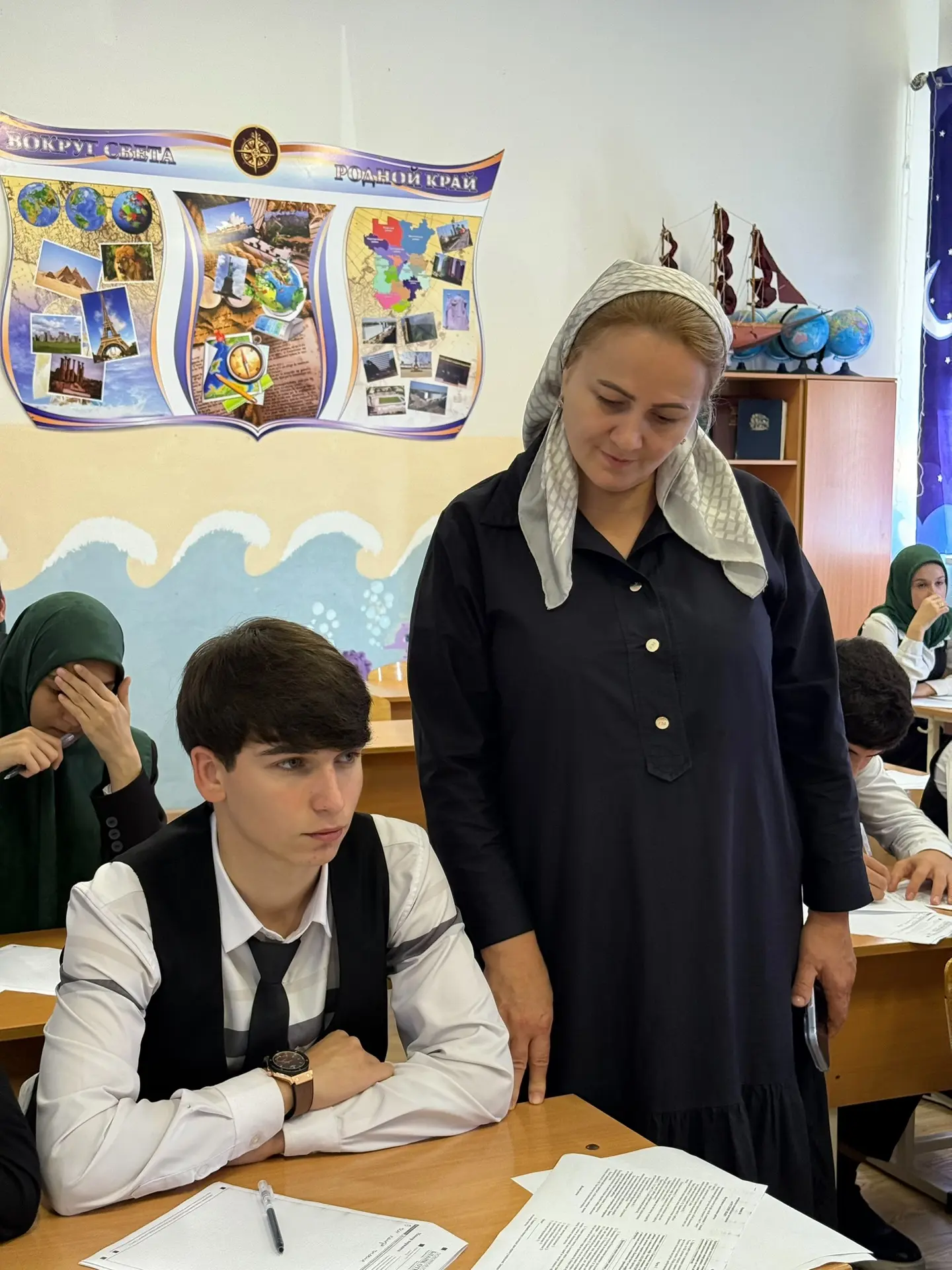 📚 Диагностическая работа по русскому языку