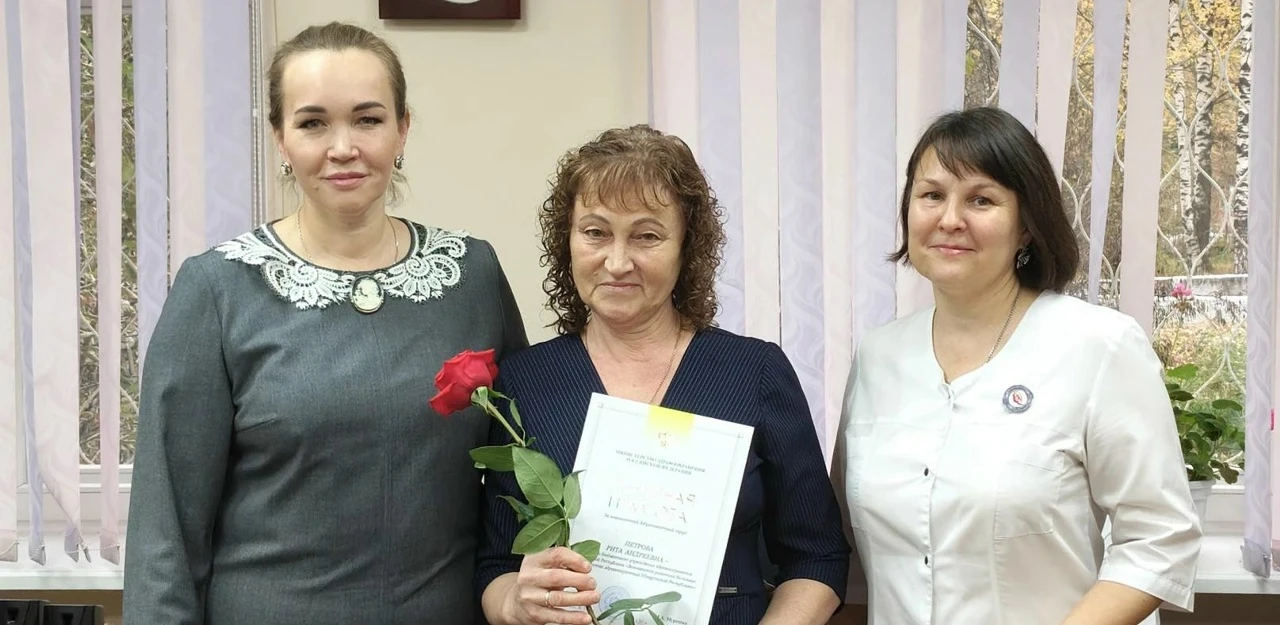 ✨ Сотрудники Воткинской районной больницы награждены почетными грамотами Министерства з...