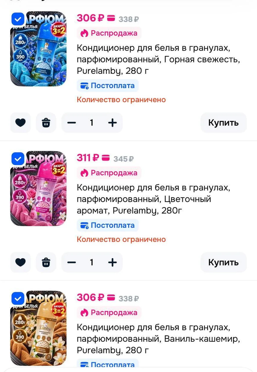 3=2