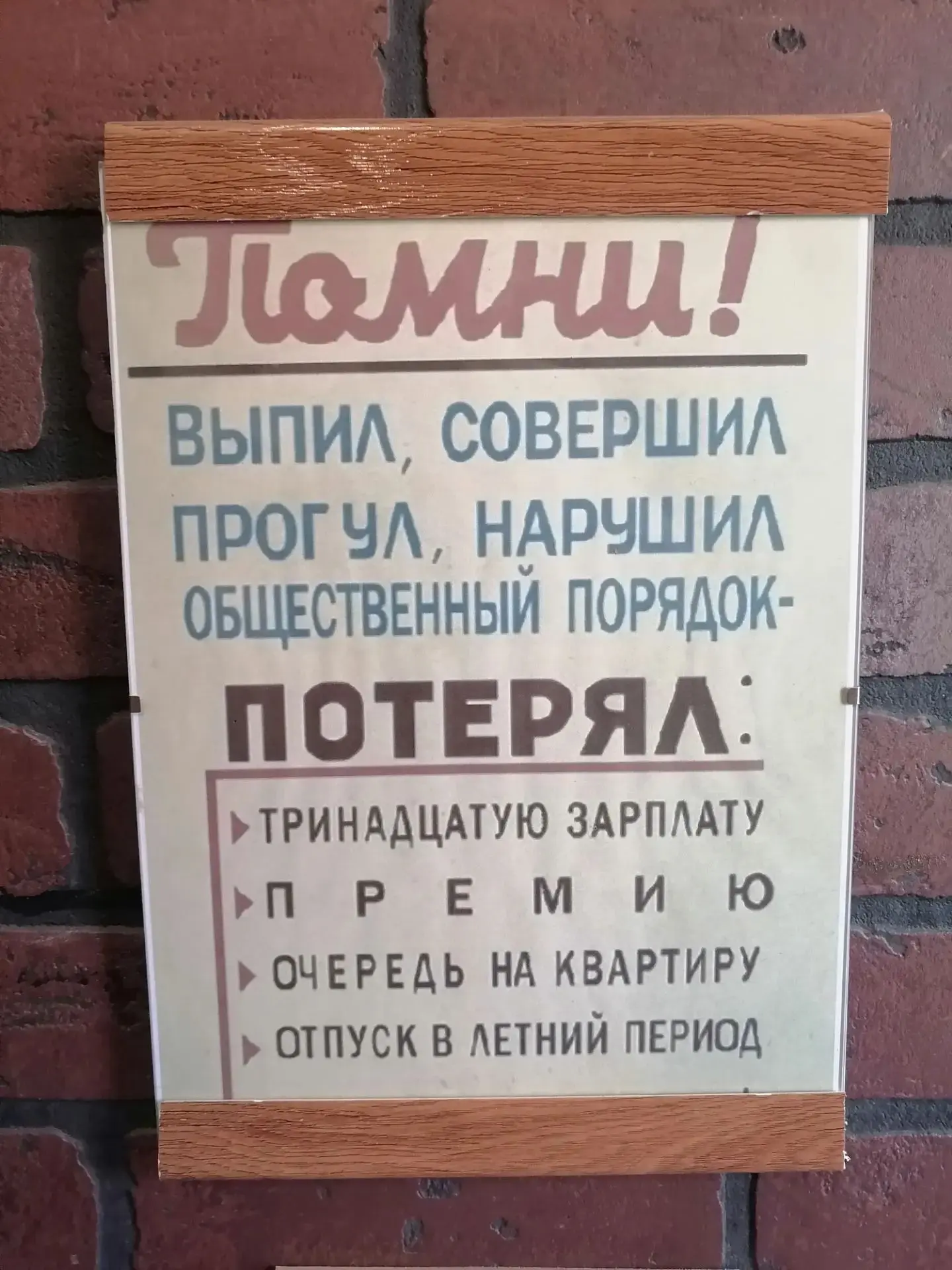Наш редактор насобирал для вас городского креатива🤩
