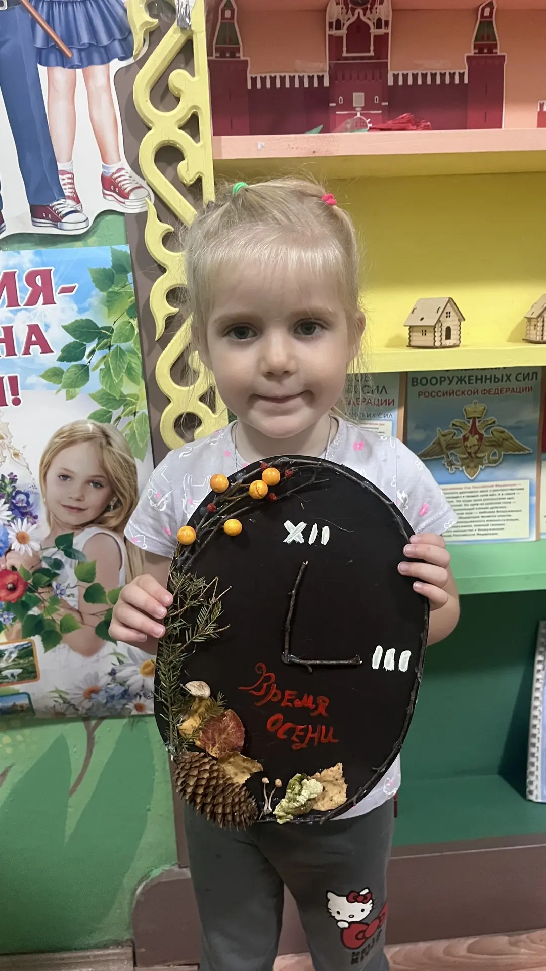 🍂Наша воспитанница Ева участвует в конкурсе осенних поделок "Мастерская осенних чудес"🍁