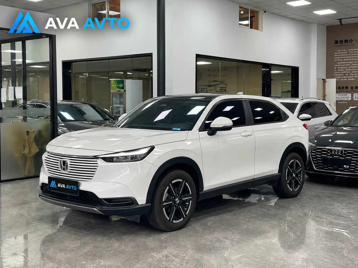 Honda Vezel 2023 1.5L CVT Tech