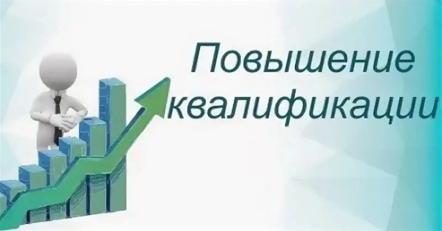 КПК 2026