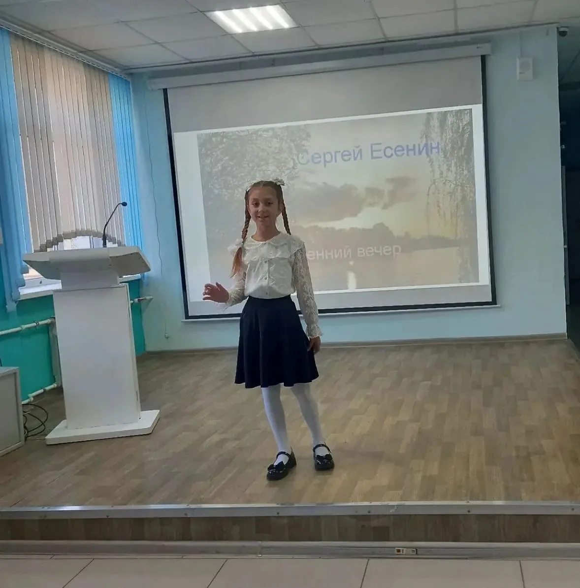 «Гой ты, Русь, моя родная...»