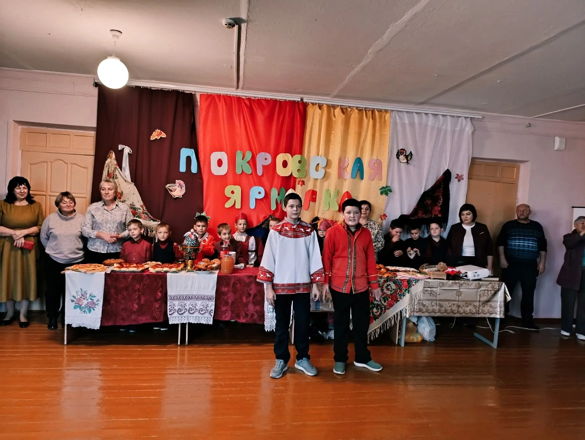 В день Покрова Пресвятой Богородицы в Большеанненковской школе прошла благотворительная...