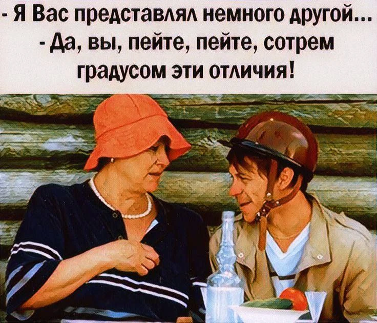 😂😂😂