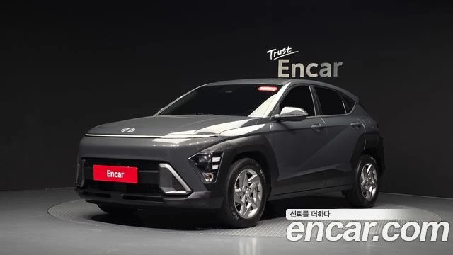 🚗 Hyundai 2023