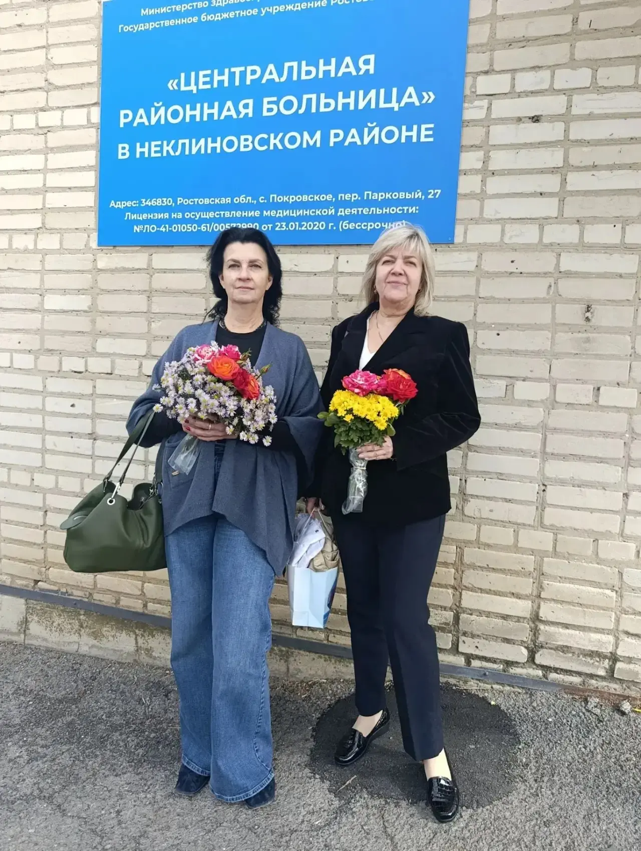 ❗️В Неклиновском районе прошёл приём ведущих неврологов РостГМУ