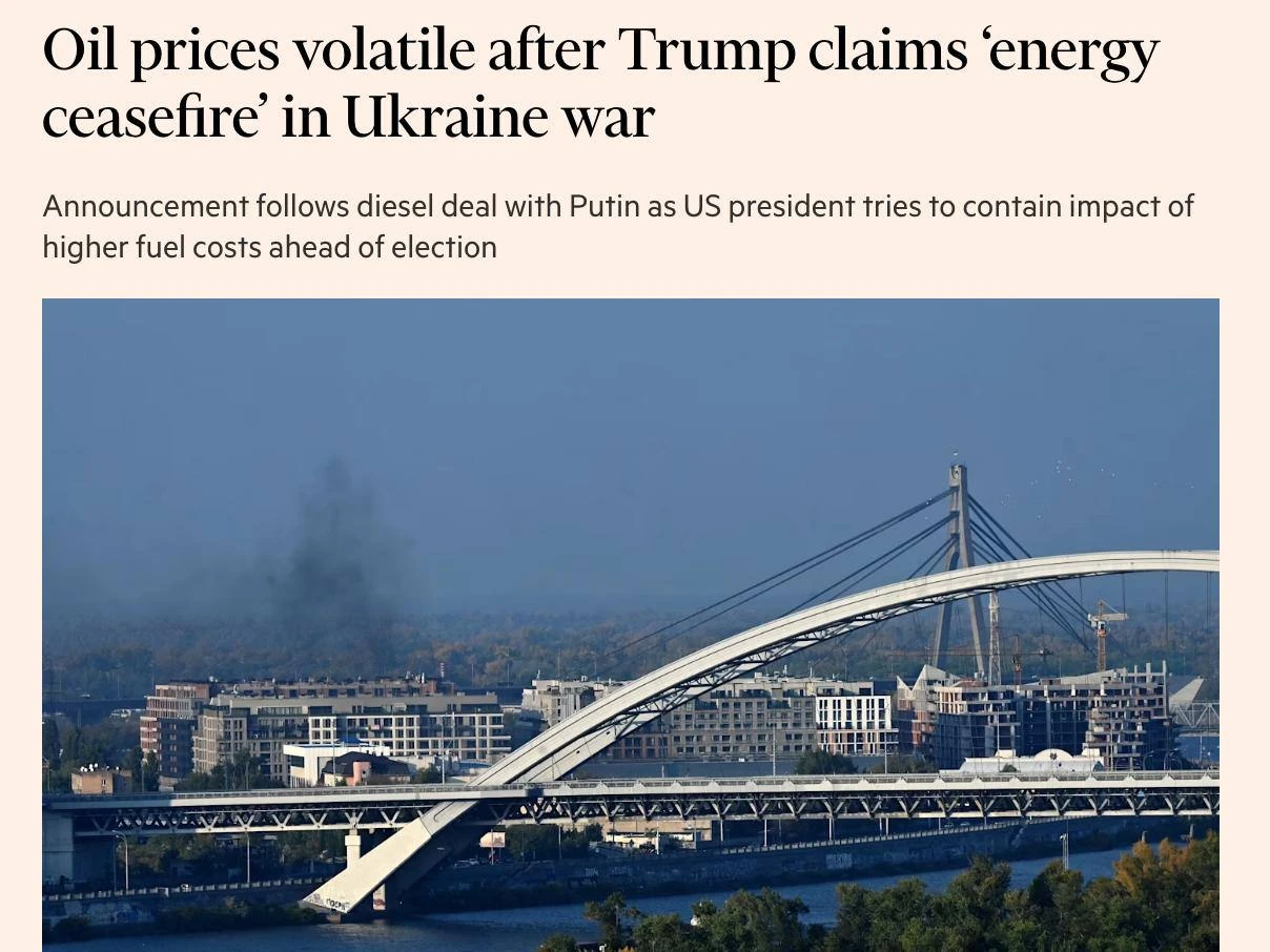 FT: Трамп пошёл на дизельную сделку с Путиным, чтобы сдержать последствия роста цен на ...