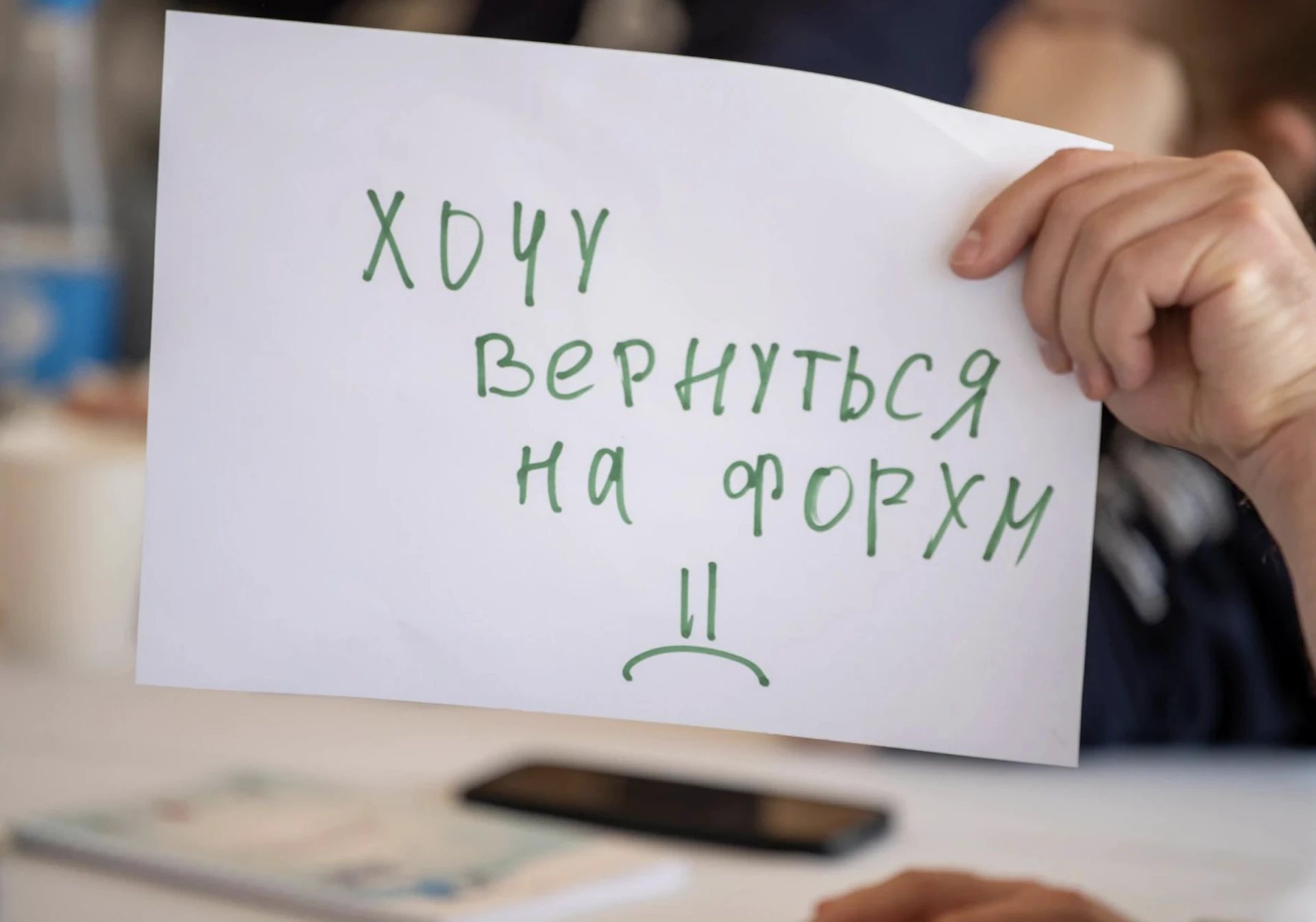 Всегда грустно, когда хорошее заканчивается(