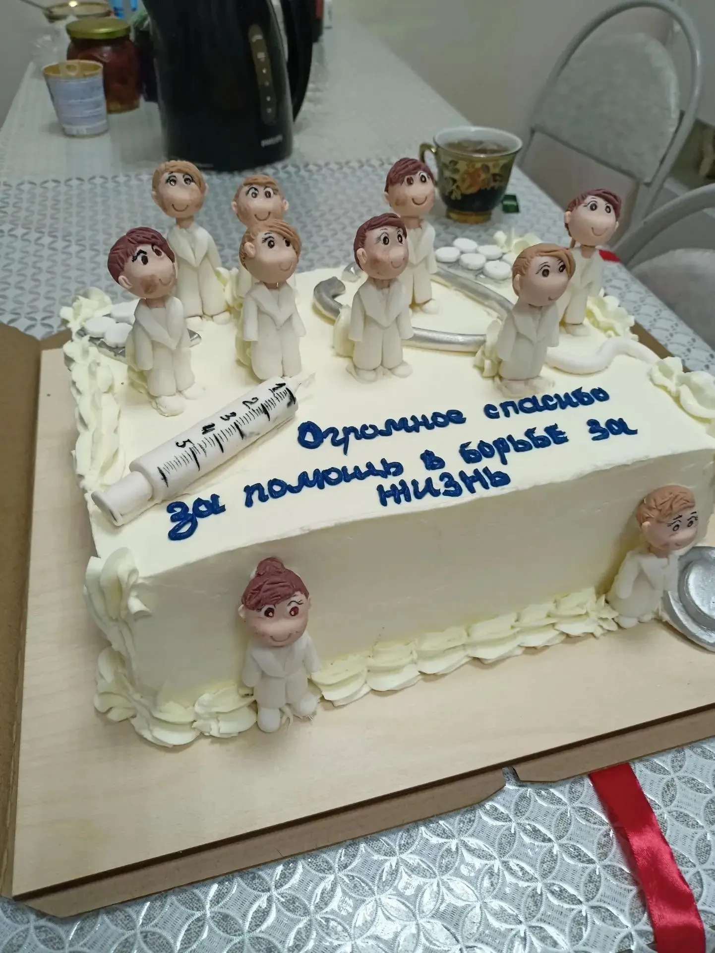 💙 Пациентка поблагодарила врачей онкодиспансера