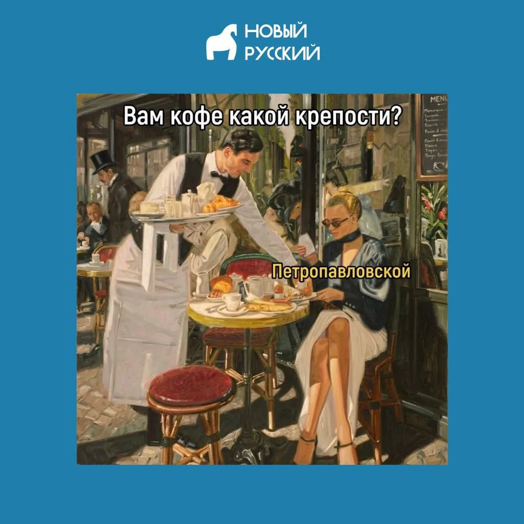 этот понедельник хотелось бы начать этим мемом и цитатой Витаса «Ааааааааааааааа!»