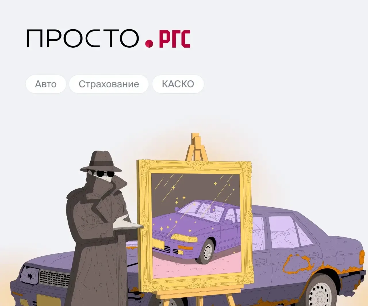 У б/у авто и лотереи много общего…