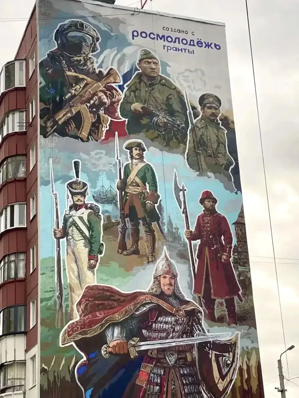 ✨ Появился новый мурал на стадионе «Авангард»