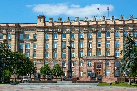 ⚡️ Белгородская область планирует открыть кредитную линию на 4 млрд рублей