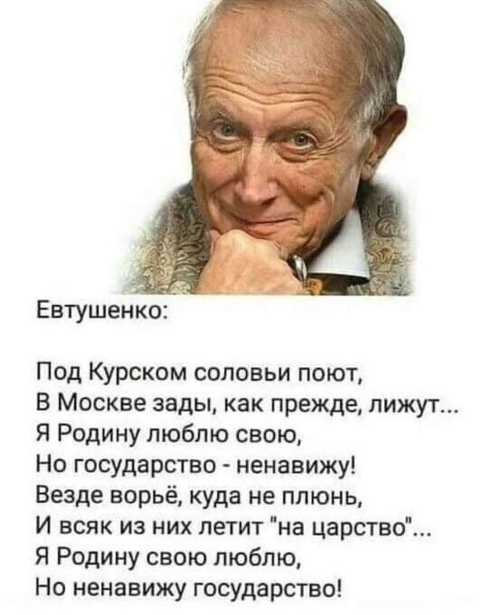 «Спартак» идет за Кубком как минимум». Гендиректор Некрасов про амбиции красно-белых | ...