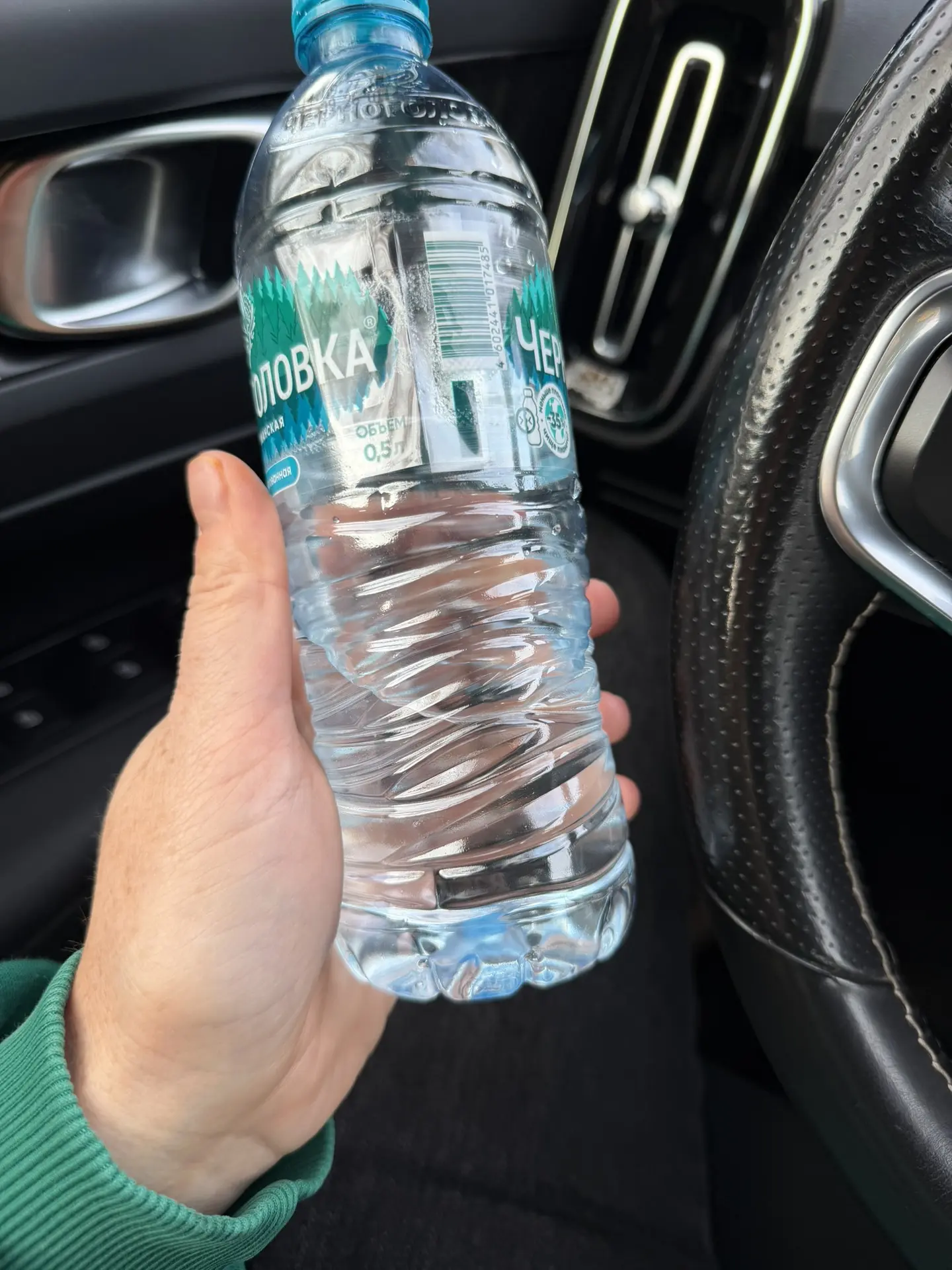 Вода✅я за раз 0,5 могу выпить👌🏻