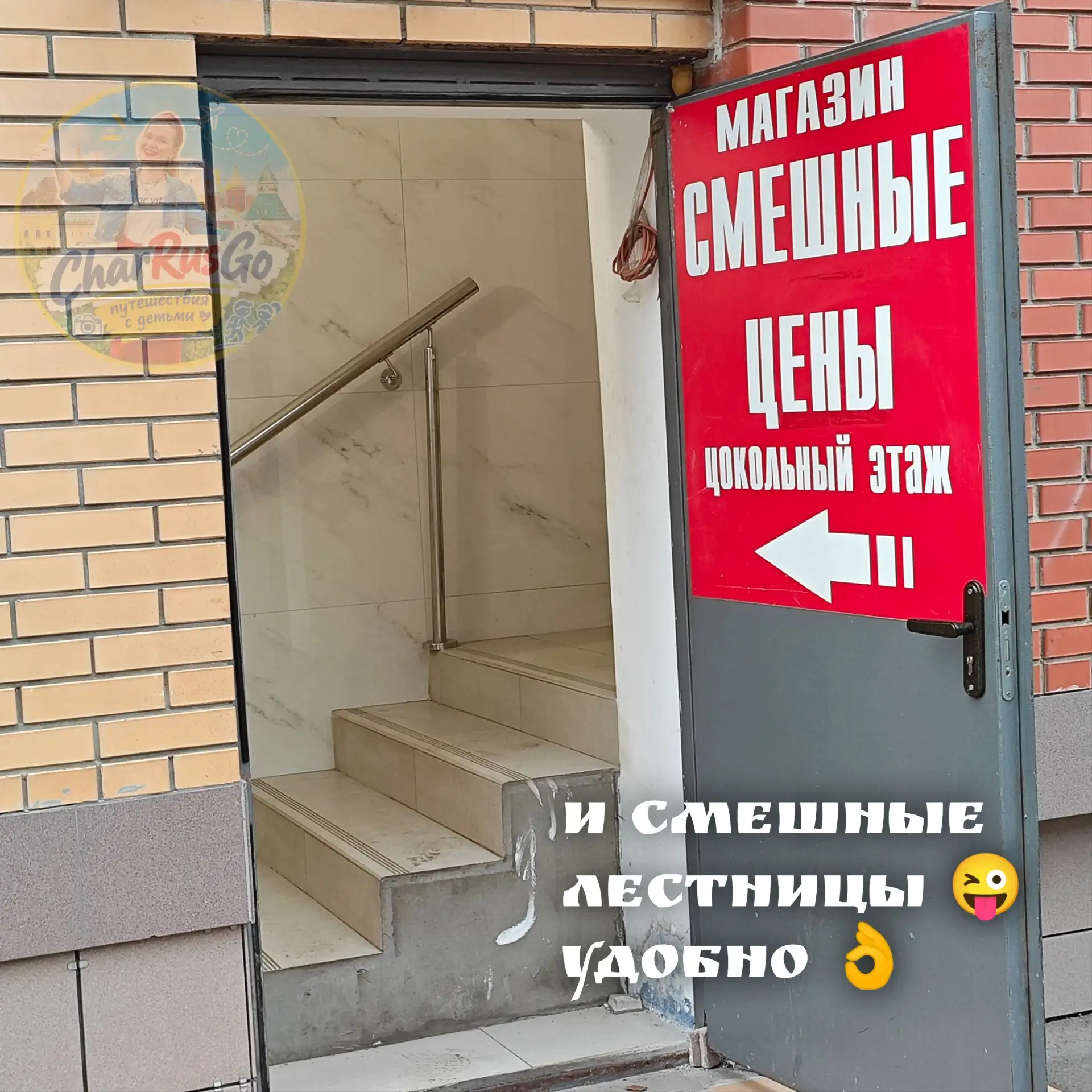 я у мамы маркетолог😅
