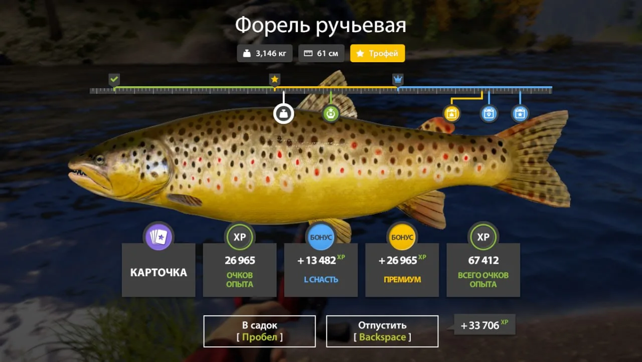 #тунгуска@RF4_Vkluchite_klev