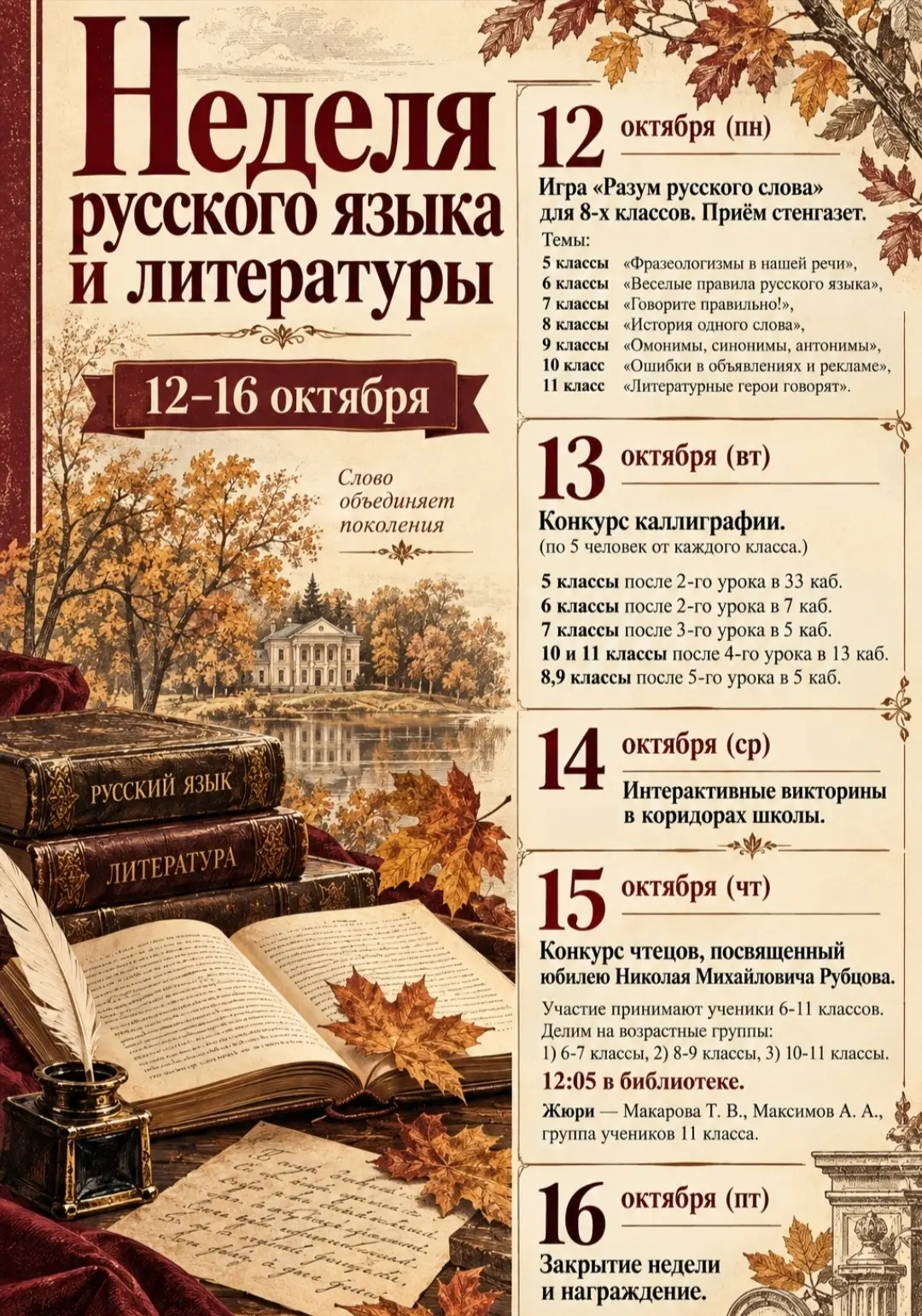 Спешим поделиться приятной новостью.