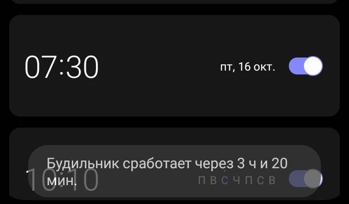 ЦЕЛЫХ 3 ЧАСА И 20 МИНУТ?!?!?!? ДА Я СЕГОДНЯ ШИКУЮ 🤑