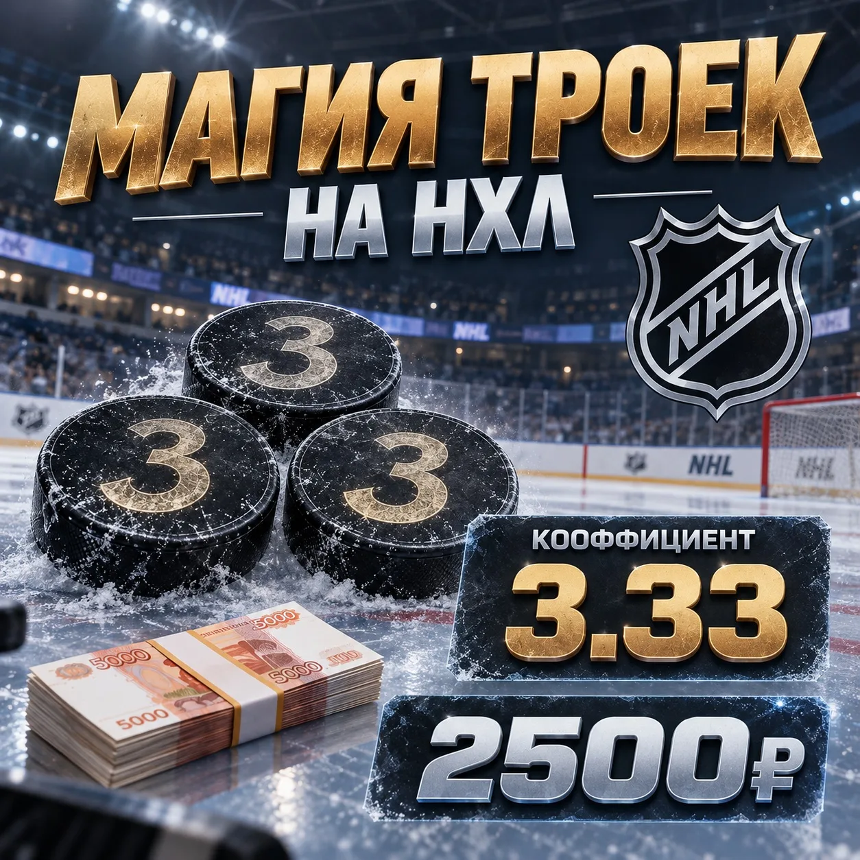 КОЭФФИЦИЕНТ