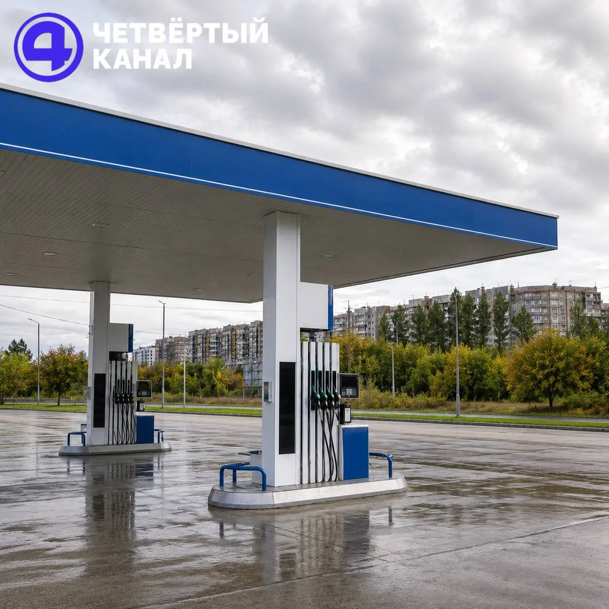 Ситуация с топливом в Свердловской области стабилизировалась