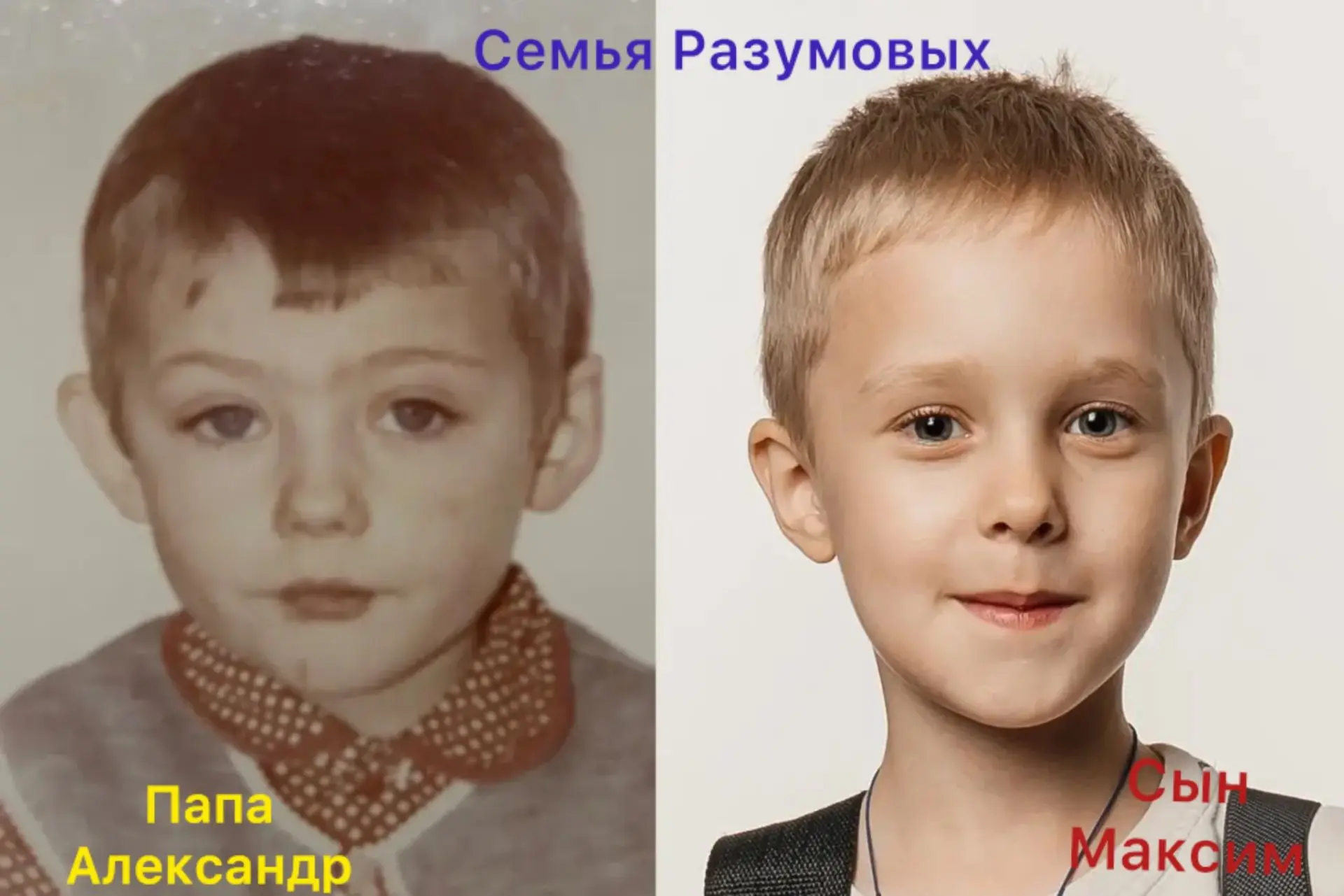 #ПапинДеньМантурово