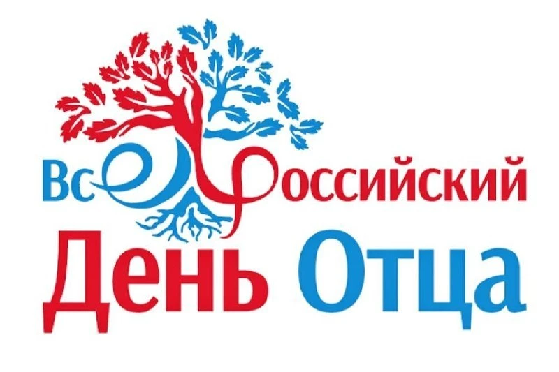В Омске впервые устроят семейный фестиваль ГТО
