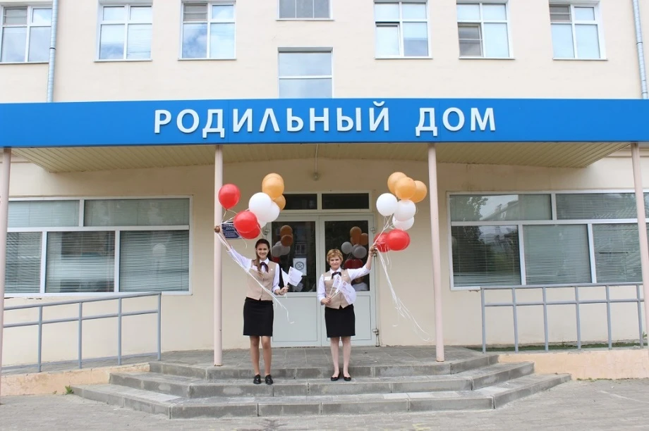 👉За сентябрь в отделе ЗАГС Администрации городского округа - город Камышин зарегистрир...