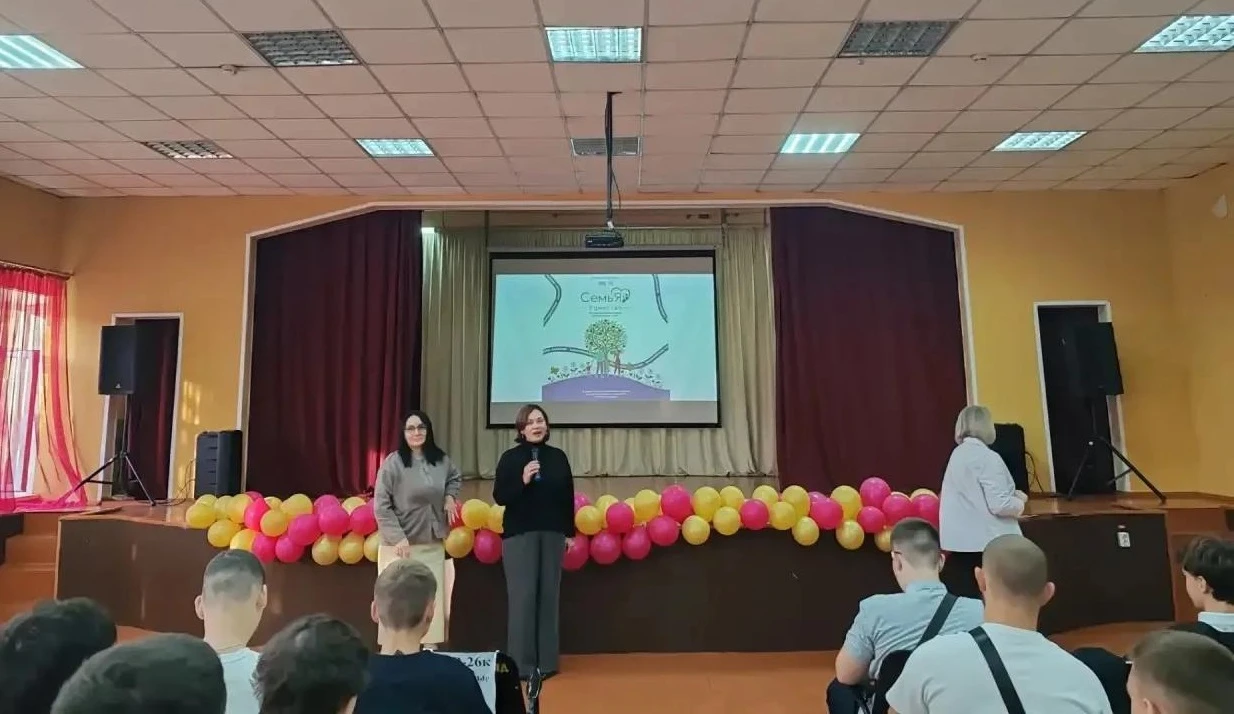 Проект "СемьЯ-Единство": теперь в Черногорске