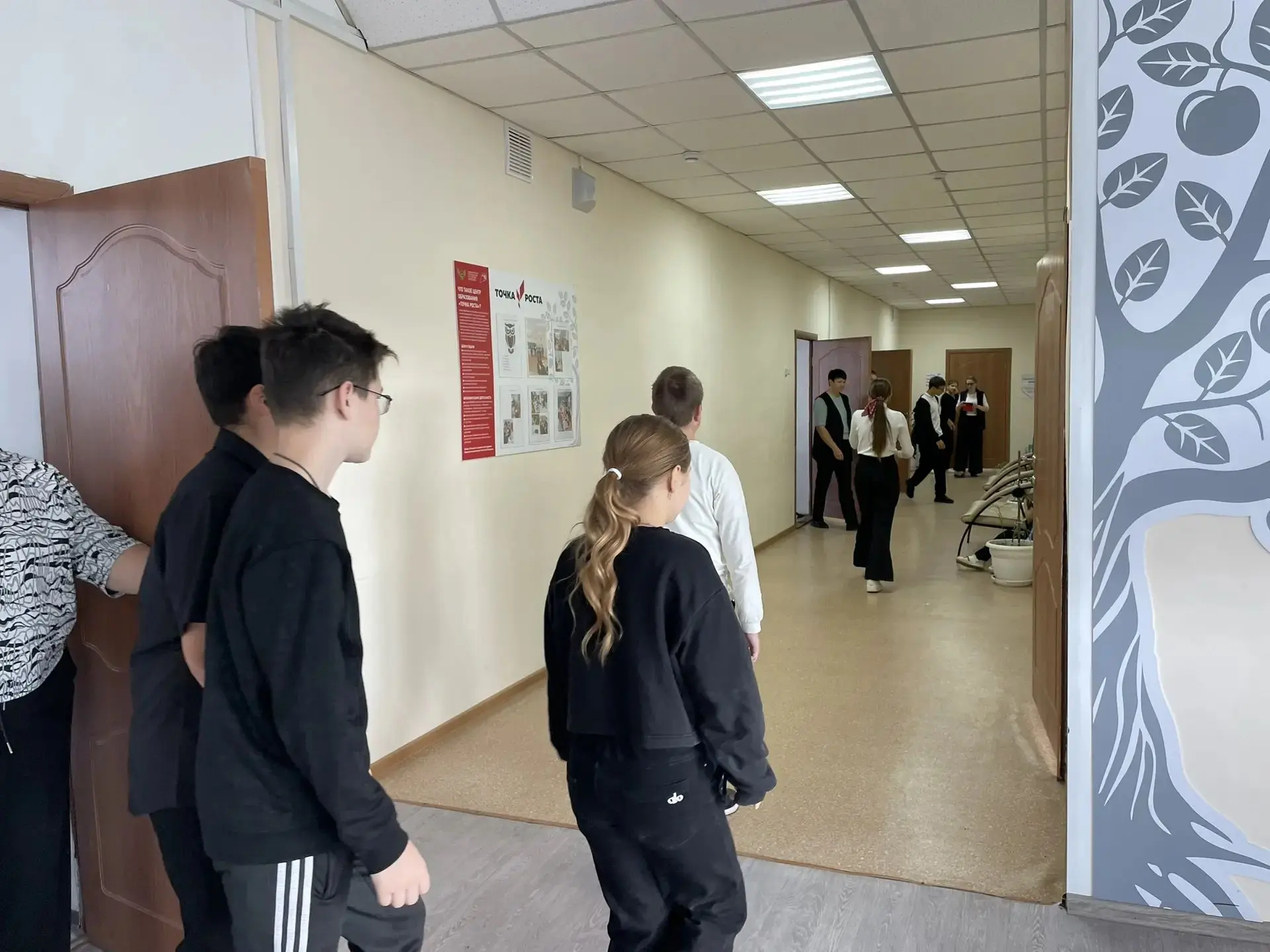 🇷🇺 Тренировочные занятия по гражданской обороне.