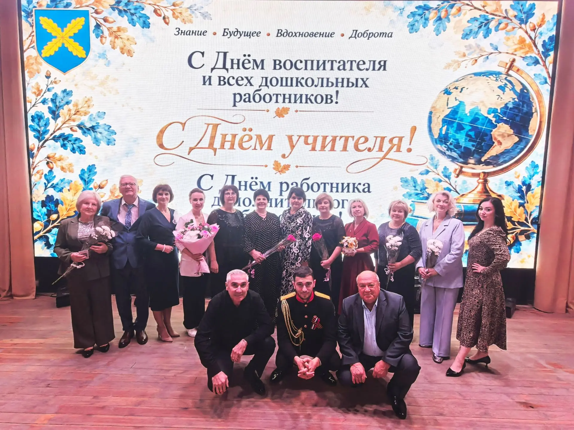 Коллектив преподавателей и учащиеся Хохольской ДШИ приняли участие в праздничном меропр...