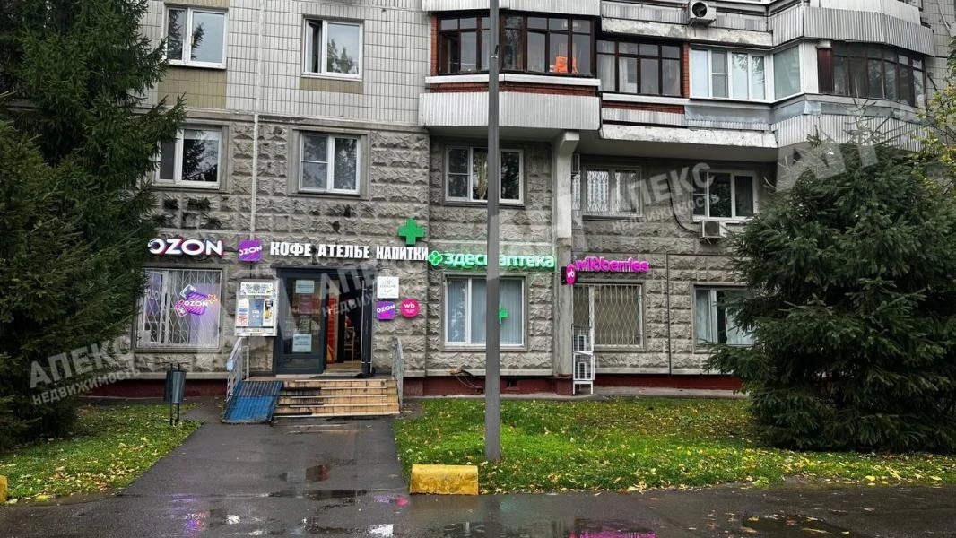 ⚡️ Продажа готового арендного бизнеса с арендаторами: АПТЕКА, ВАЛББЕРИС, Озон, Кафе с с...