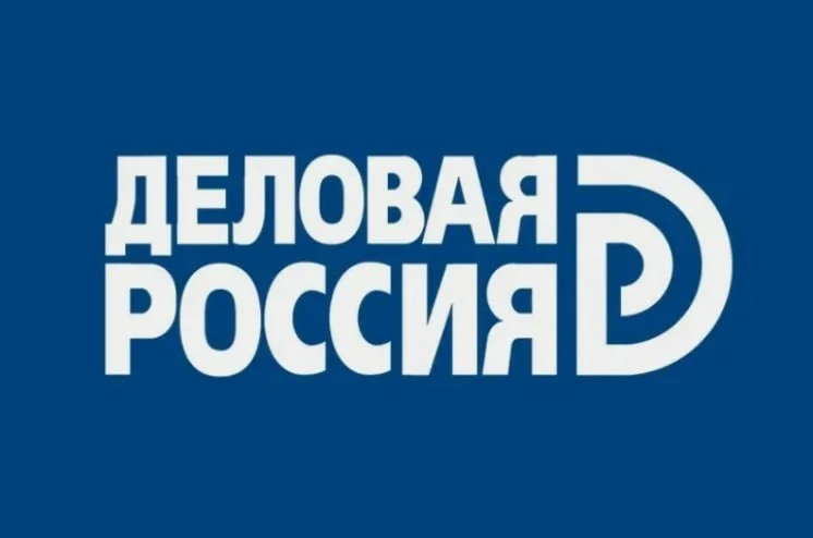 ВЭД и новые защитные меры.