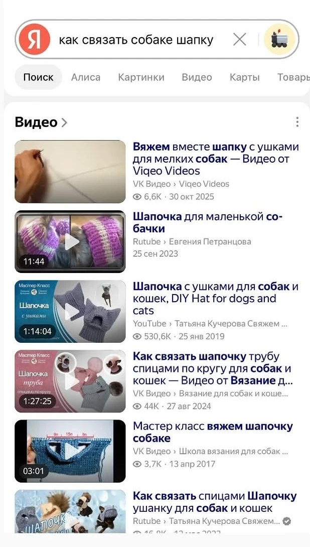 Открываю набор на курс "Как не поехать кукухой в ожидании собаки". Количество мест огра...