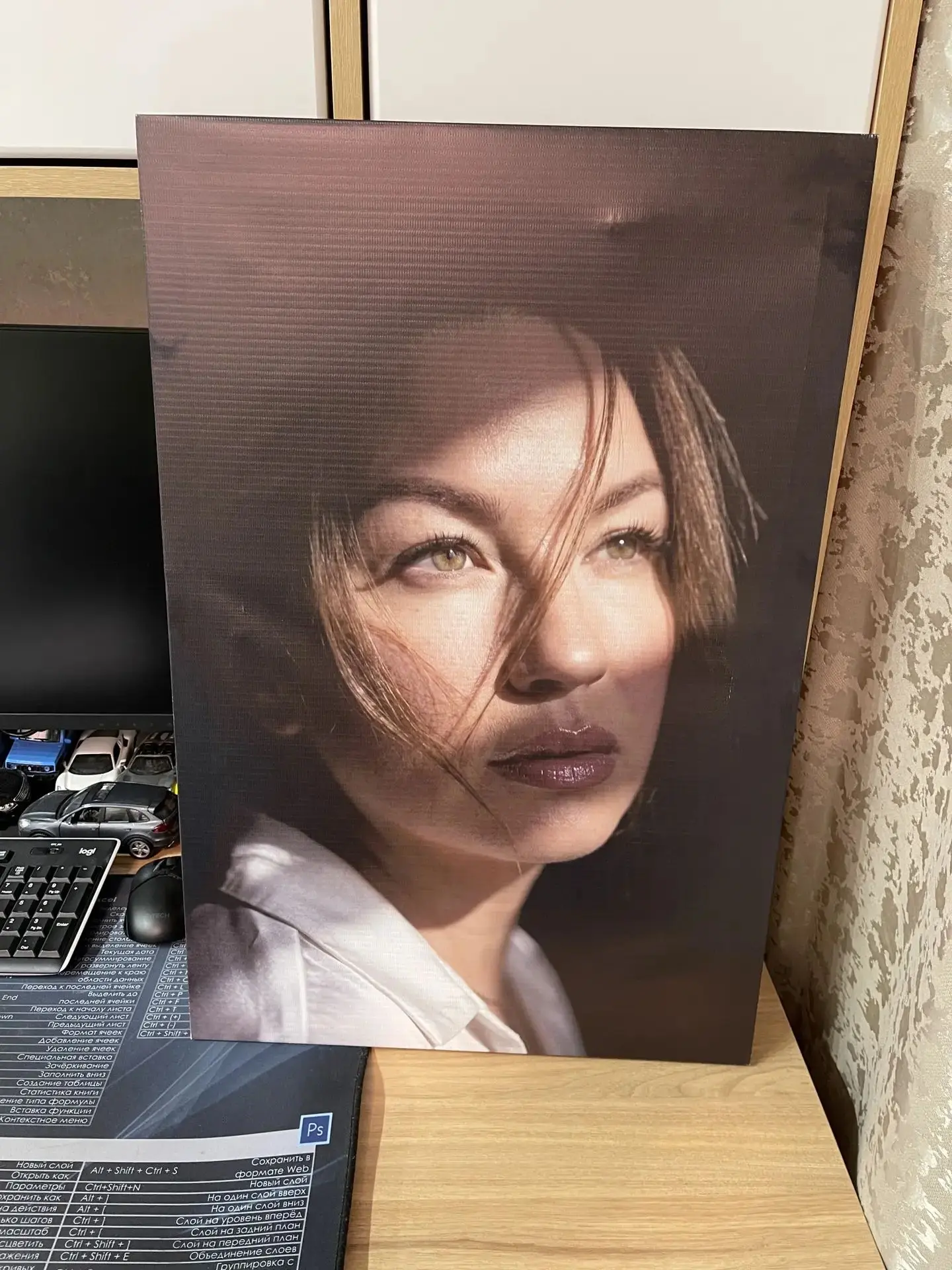 Всем приветик.