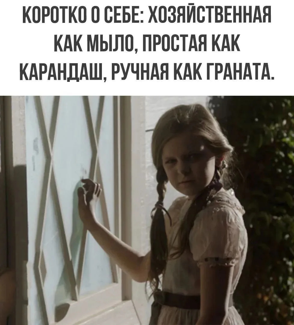 🎧 ПриколПодписаться 👈