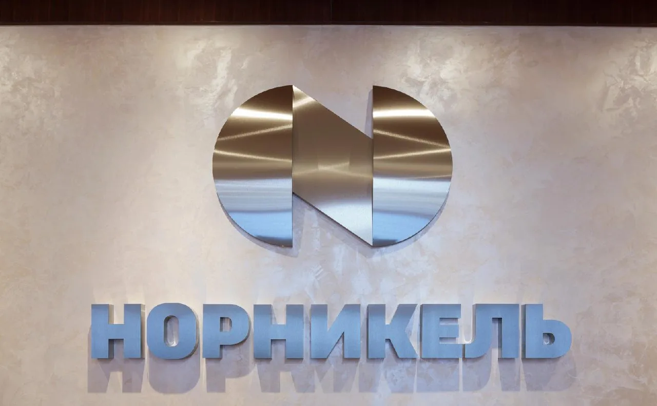 💰 Норникель закрыл дивидендный гэп за один день