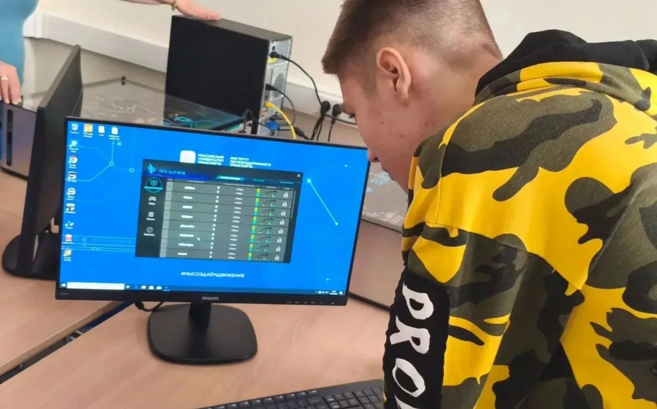 🚀 Умные каникулы в самом разгаре: от тригонометрии до квантовых технологий!