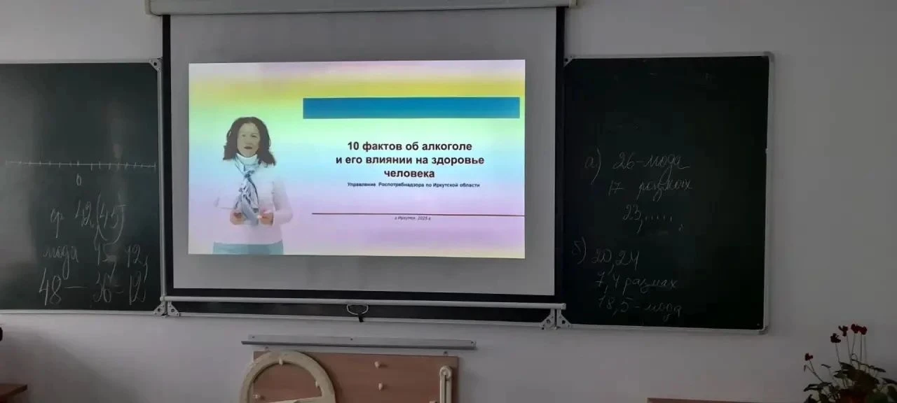 Будущее начинается с правильных решений! 🌟