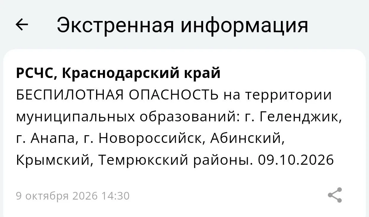 👉 Подписаться