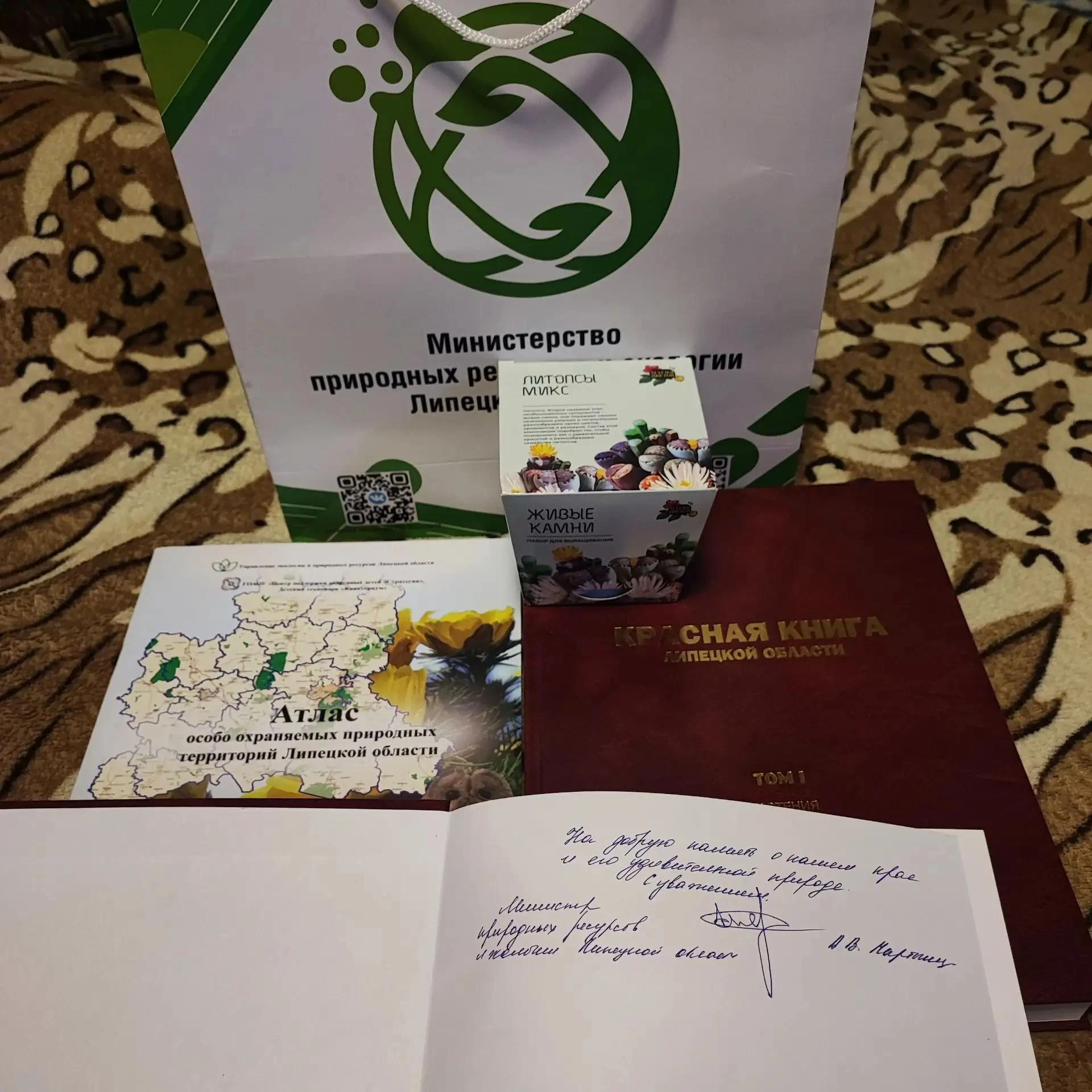 🔥 Вау, у нас отличные новости! 🔥